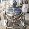 Chinese Price Steam Heating Pot /Jacketed Kettle Cooker/double Jacketed Kettle Steam Jacketed Kettle